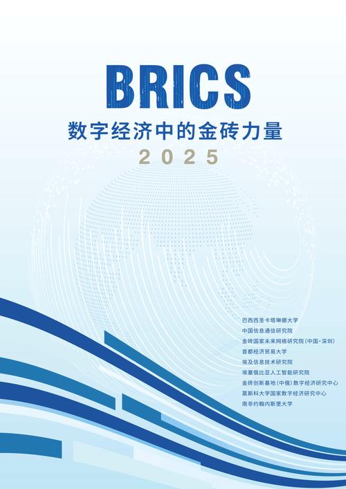 2025年投资什么好处-第1张图片-华宇铭诚 2025年投资什么好处-第1张图片-华宇铭诚