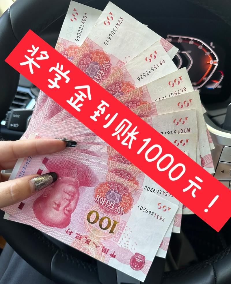 每月1000块投资理财，能赚多少钱？-第2张图片-华宇铭诚