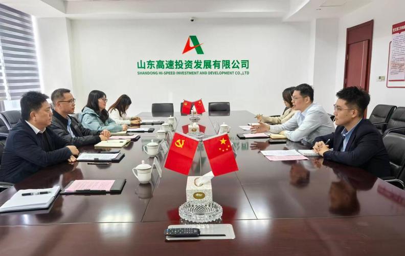 投资公司与投资有限公司有何区别？-第3张图片-华宇铭诚