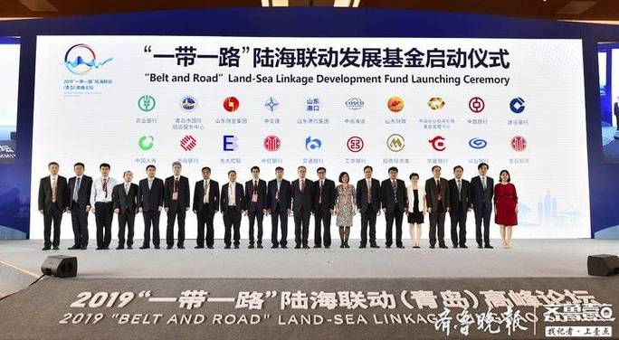 长盛一带一路基金502025-第1张图片-华宇铭诚