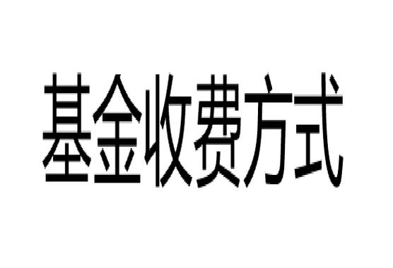前端后端收费区别在哪？选哪种更划算？-第3张图片-华宇铭诚