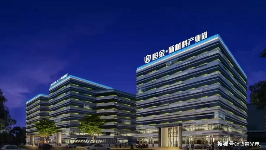 市恒金投资管理有限公司是正规机构吗？-第3张图片-华宇铭诚