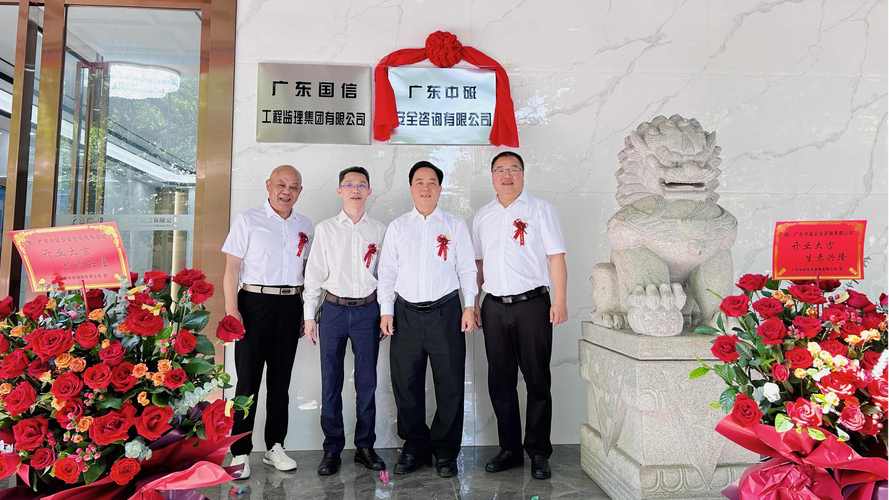 陕西世合投资有限公司有何动向？-第2张图片-华宇铭诚