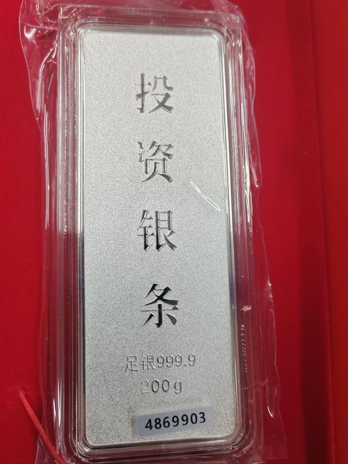 银监会理财产品投资风险如何把控？-第2张图片-华宇铭诚