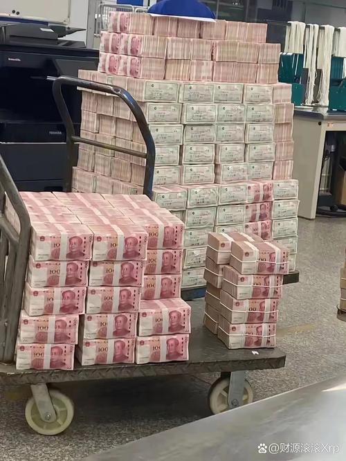 富国研究精选基金业绩如何？-第3张图片-华宇铭诚