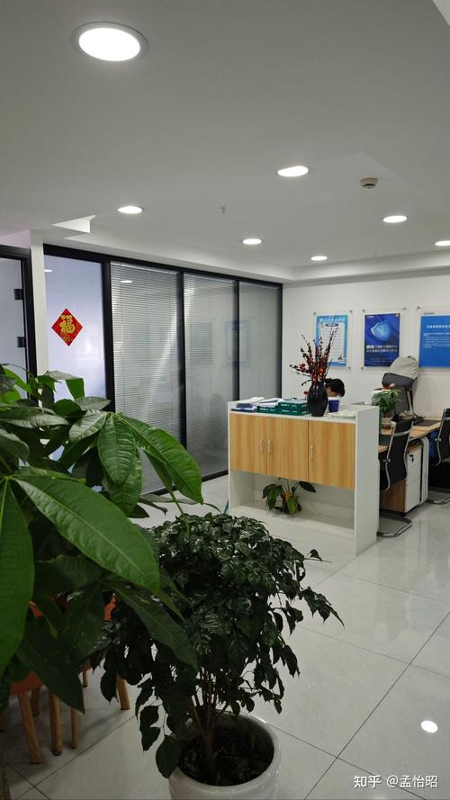 期货公司与咨询机构有何区别？-第2张图片-华宇铭诚