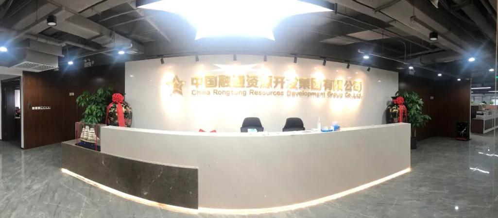 融信通投资担保公司可靠吗?-第1张图片-华宇铭诚 融信通投资担保公司可靠吗?-第1张图片-华宇铭诚