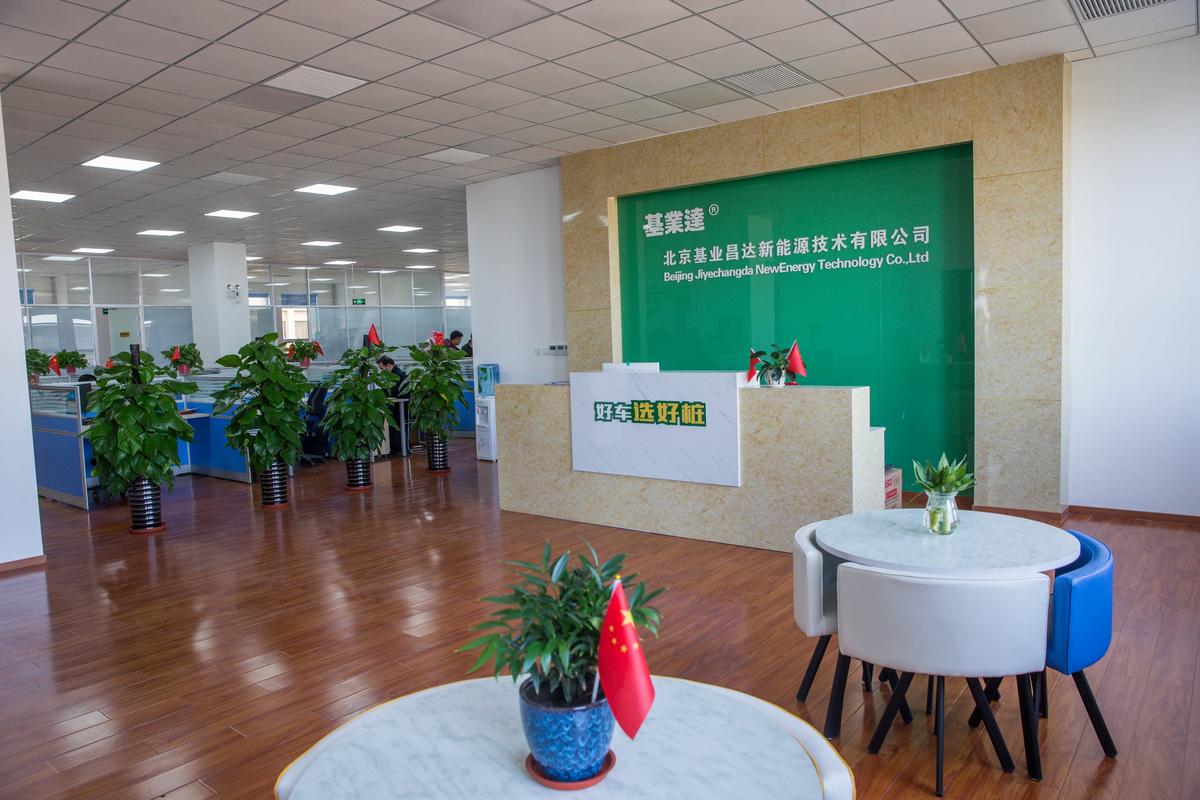 盈融达投资北京有限公司有何业务亮点？-第2张图片-华宇铭诚