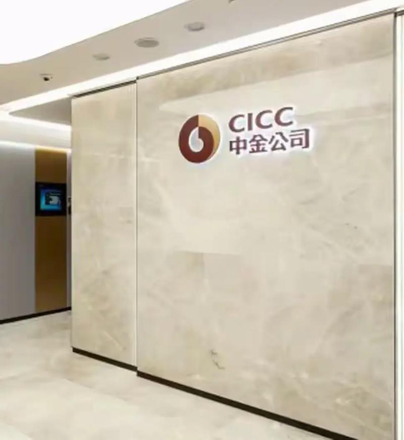 金网络投资管理有限公司怎么样?-第1张图片-华宇铭诚 金网络投资管理有限公司怎么样?-第1张图片-华宇铭诚