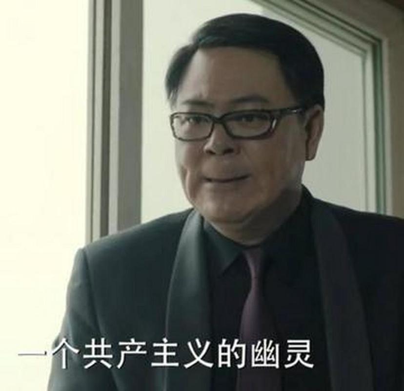 高亚麟投资人民的名义有何深意?-第1张图片-华宇铭诚 高亚麟投资人民的名义有何深意?-第1张图片-华宇铭诚