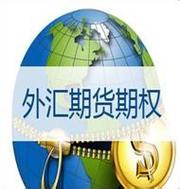 中美期货投机差异，谁更胜一筹？-第2张图片-华宇铭诚