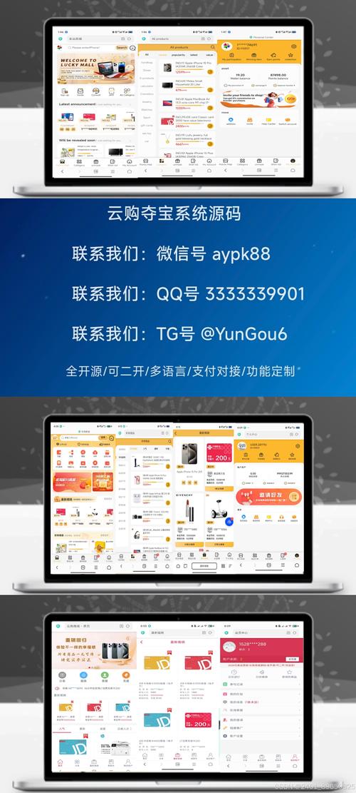 2025投资理财网站,如何选平台避坑?-第1张图片-华宇铭诚 2025投资理财网站,如何选平台避坑?-第1张图片-华宇铭诚