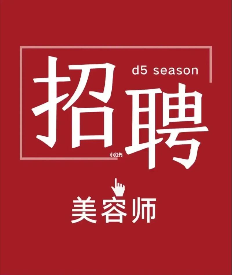 郑州商品期货交易所招聘有何新要求？-第2张图片-华宇铭诚