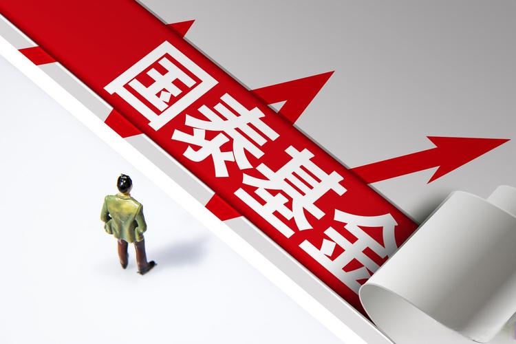 国泰鑫保本基金002197保本吗?现在还能买吗?-第1张图片-华宇铭诚 国泰鑫保本基金002197保本吗?现在还能买吗?-第1张图片-华宇铭诚