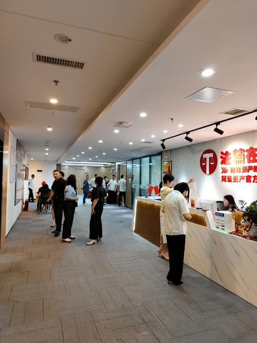 汇添富基金官网可靠吗?-第3张图片-华宇铭诚 汇添富基金官网可靠吗?-第3张图片-华宇铭诚