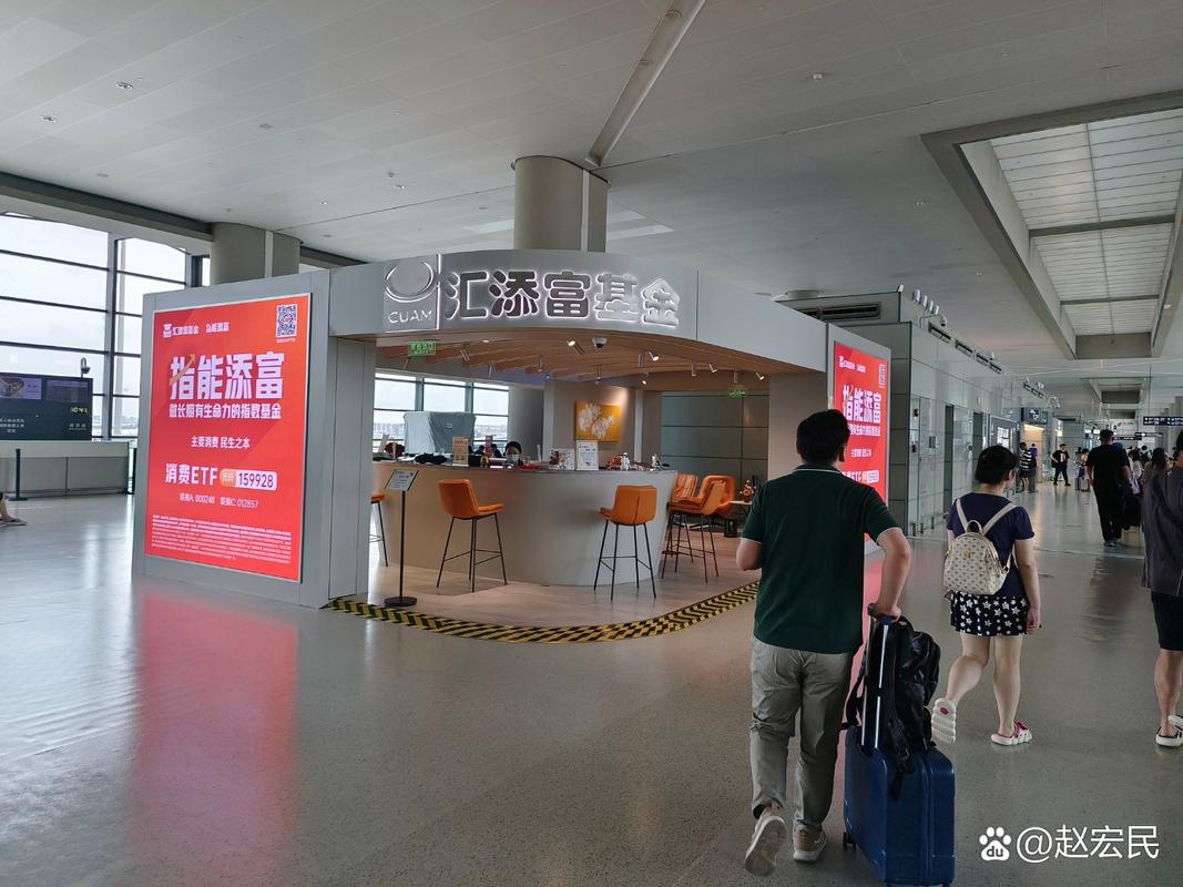 汇添富基金官网可靠吗?-第2张图片-华宇铭诚 汇添富基金官网可靠吗?-第2张图片-华宇铭诚