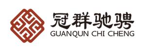 冠群驰骋投资公司靠什么赚钱?-第1张图片-华宇铭诚 冠群驰骋投资公司靠什么赚钱?-第1张图片-华宇铭诚