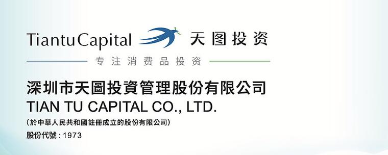 深圳市有限公司投资管理有何要点？-第3张图片-华宇铭诚