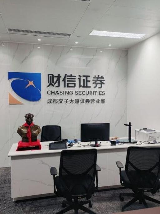 深圳金赛银基金怎么了？-第2张图片-华宇铭诚