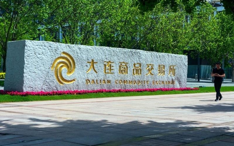 中国金融期货交易所官网有什么最新动态？-第2张图片-华宇铭诚