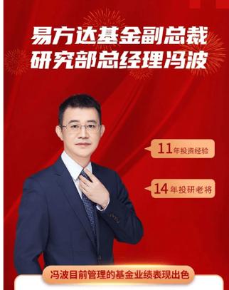 易方达军工基金001475，当前值得买入吗？-第2张图片-华宇铭诚