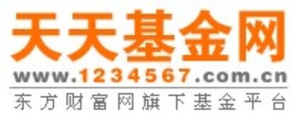 1234567天天基金网站是正规平台吗?-第1张图片-华宇铭诚 1234567天天基金网站是正规平台吗?-第1张图片-华宇铭诚