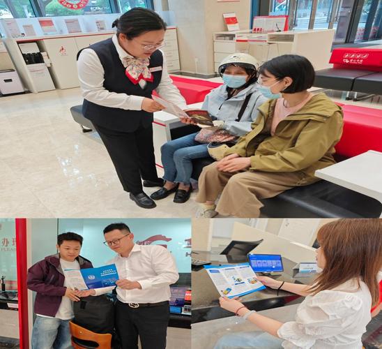 投资理财工作怎么样？前景与挑战如何？-第3张图片-华宇铭诚