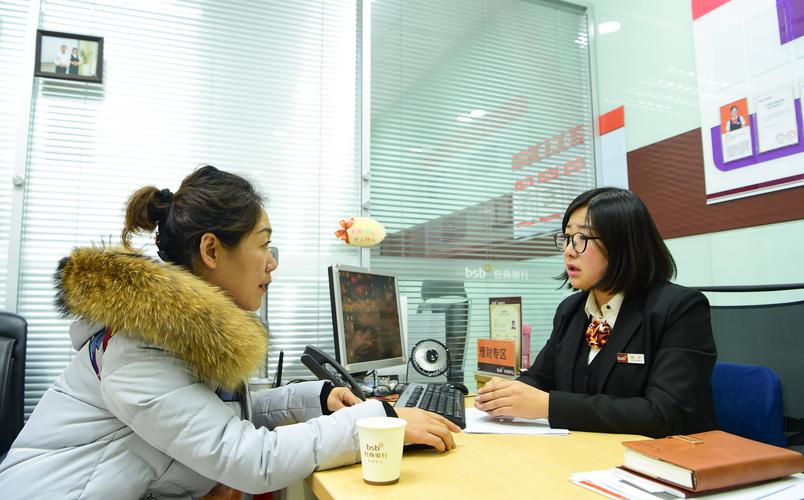 投资理财工作怎么样？前景与挑战如何？-第1张图片-华宇铭诚