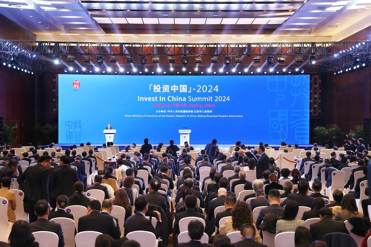 中国四开金融投资基金会是正规机构吗？-第3张图片-华宇铭诚