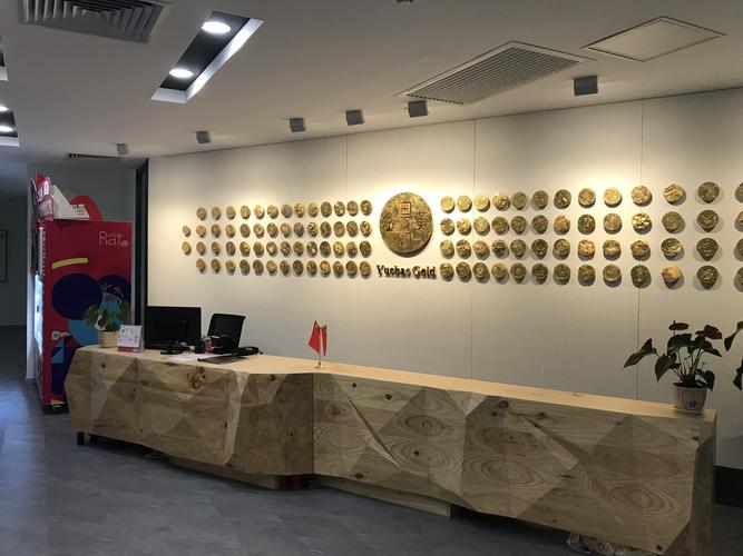 之宝投资有限公司靠谱吗？-第3张图片-华宇铭诚