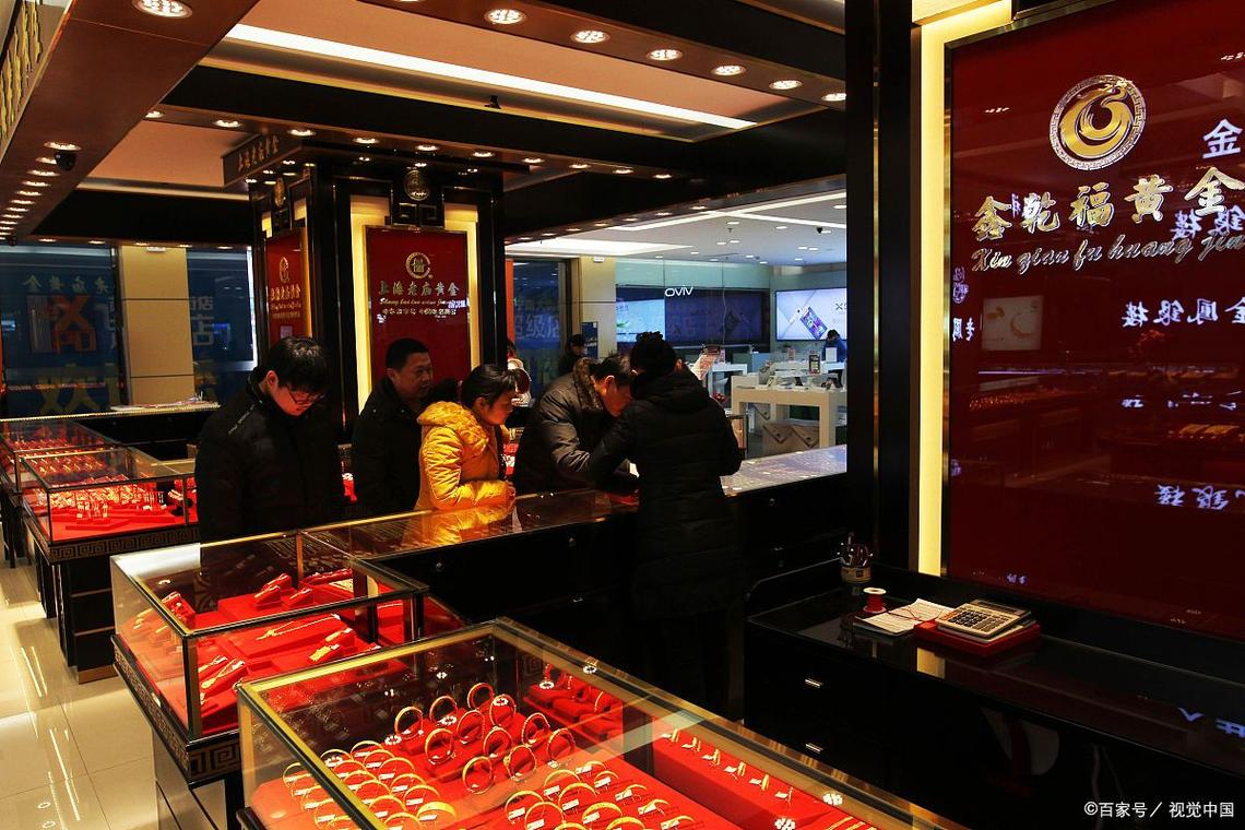 之宝投资有限公司靠谱吗？-第2张图片-华宇铭诚