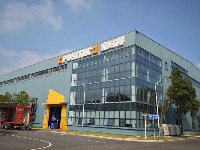 之宝投资有限公司靠谱吗？-第1张图片-华宇铭诚