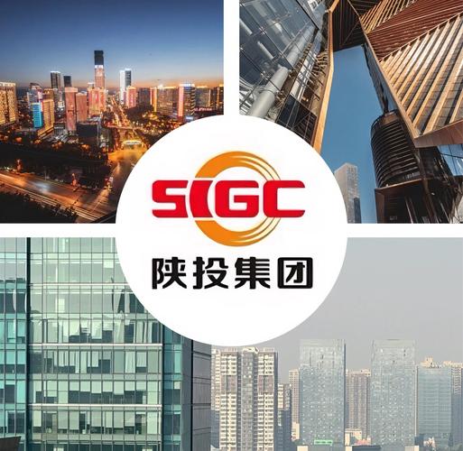 陕西投资基金管理有限公司有何投资优势？-第1张图片-华宇铭诚