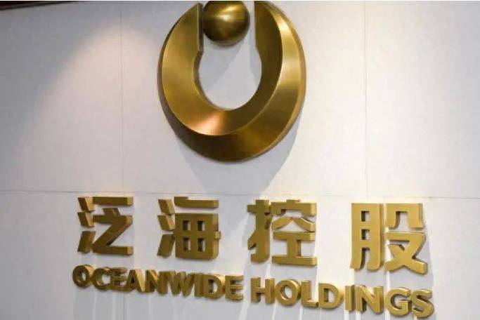 泛海投资基金管理有限公司靠什么立足?-第1张图片-华宇铭诚 泛海投资基金管理有限公司靠什么立足?-第1张图片-华宇铭诚