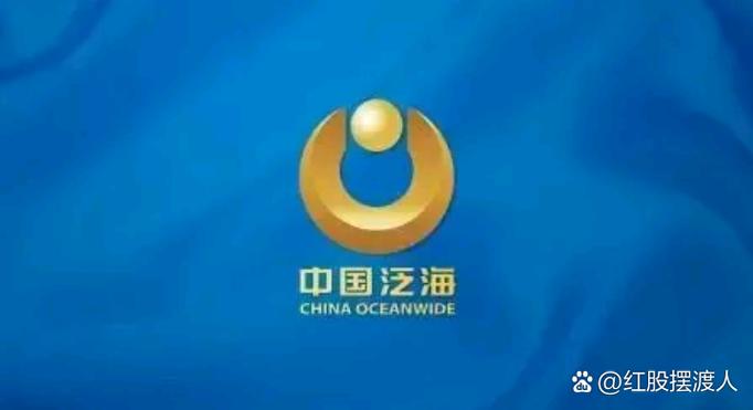 泛海投资基金管理有限公司靠什么立足?-第2张图片-华宇铭诚 泛海投资基金管理有限公司靠什么立足?-第2张图片-华宇铭诚