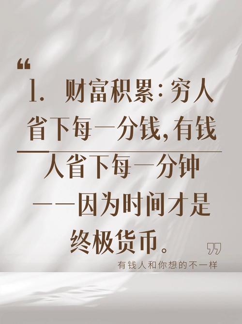 这几年做哪个投资能致富?-第2张图片-华宇铭诚 这几年做哪个投资能致富?-第2张图片-华宇铭诚