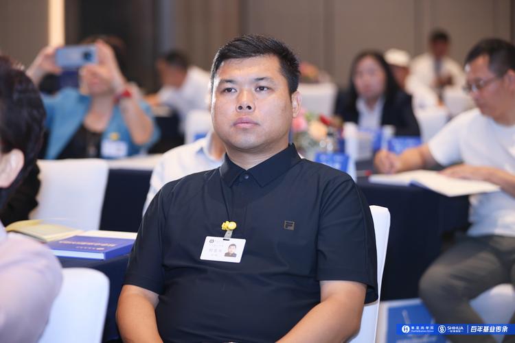 江苏瑞华投资尹俊涛有何动向？-第1张图片-华宇铭诚