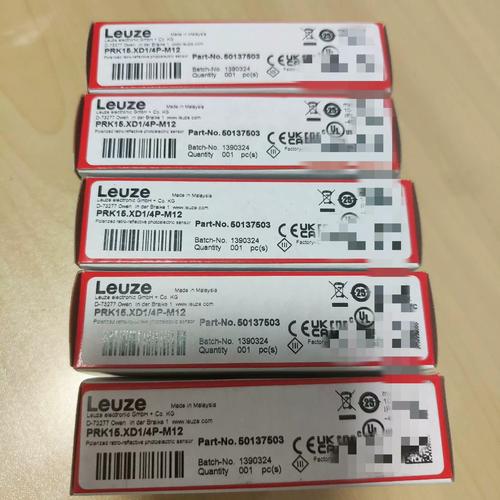 易基军工基金001475近期表现如何?-第3张图片-华宇铭诚 易基军工基金001475近期表现如何?-第3张图片-华宇铭诚