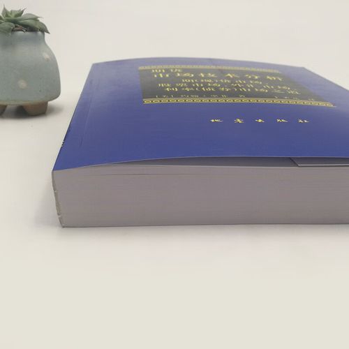 约翰墨菲期货技术分析核心是什么?-第3张图片-华宇铭诚 约翰墨菲期货技术分析核心是什么?-第3张图片-华宇铭诚