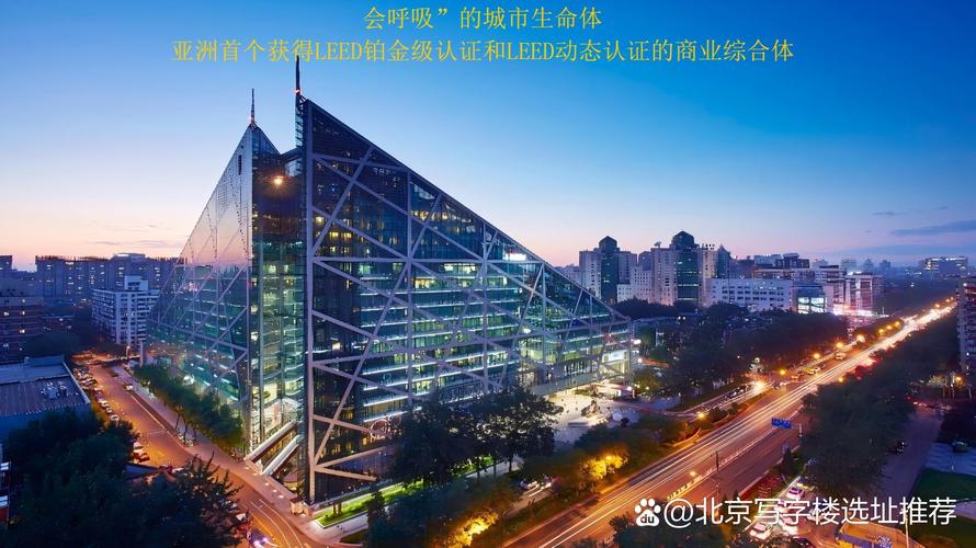 上海华服金融投资集团有何业务布局?-第1张图片-华宇铭诚 上海华服金融投资集团有何业务布局?-第1张图片-华宇铭诚