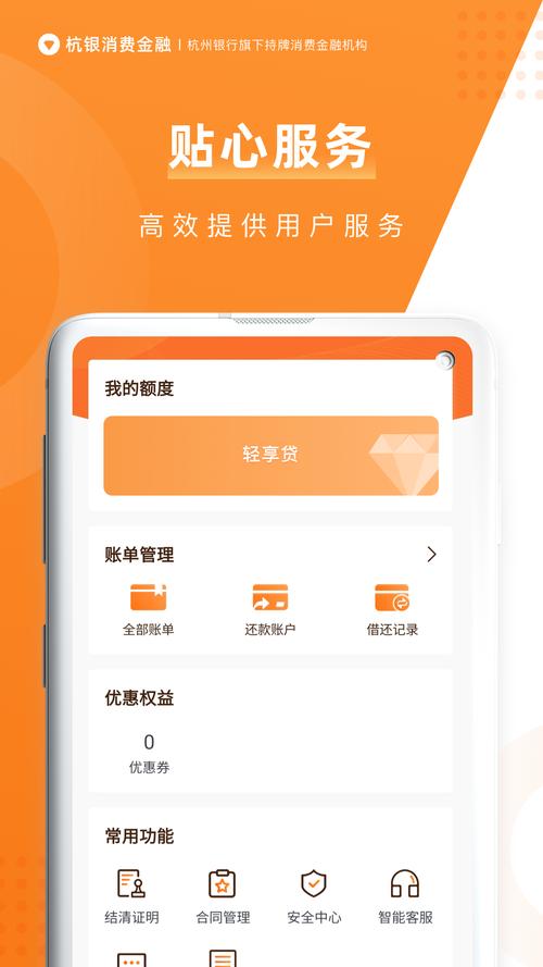 在线网络理财投资服务,安全收益如何保障?-第1张图片-华宇铭诚 在线网络理财投资服务,安全收益如何保障?-第1张图片-华宇铭诚