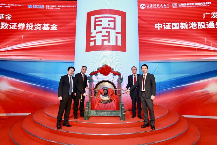 上市公司成立投资基金,为哪般?-第1张图片-华宇铭诚 上市公司成立投资基金,为哪般?-第1张图片-华宇铭诚