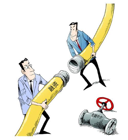 投资基金属于直接融资吗？-第2张图片-华宇铭诚