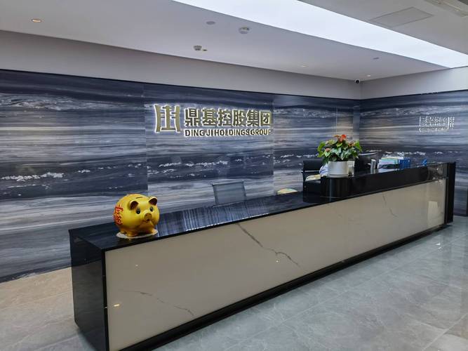 白领投资理财信托公司，安全与收益如何兼顾？-第1张图片-华宇铭诚