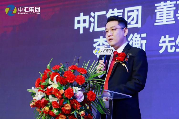 中财汇金基金投资管理公司有何独特优势?-第2张图片-华宇铭诚 中财汇金基金投资管理公司有何独特优势?-第2张图片-华宇铭诚