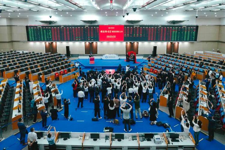 中国金融期货交易所交易规则如何?-第1张图片-华宇铭诚 中国金融期货交易所交易规则如何?-第1张图片-华宇铭诚