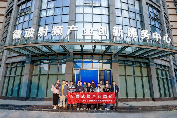 武汉黑羊投资担保公司可靠吗？-第1张图片-华宇铭诚