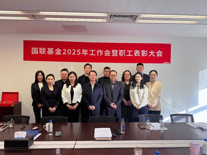 安徽安元投资基金有限公司是何背景?-第2张图片-华宇铭诚 安徽安元投资基金有限公司是何背景?-第2张图片-华宇铭诚