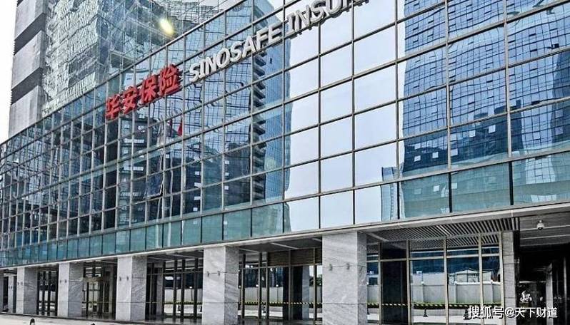 华安基金官网信息如何全面获取与验证？-第2张图片-华宇铭诚