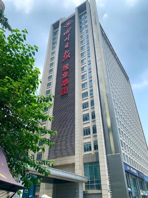 华泰瑞联基金管理有限公司怎么样？-第2张图片-华宇铭诚